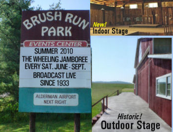 Brush Run Park - Summer Venue of The Wheeling Jamboree